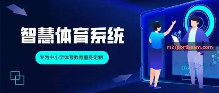 MK极限滑板第一视角